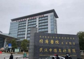 武汉双眼皮哪家医院好？高人气医院榜单揭晓
