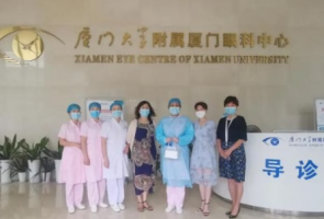 泉州飞秒激光近视手术哪个医院做的好?全面介绍五家专业眼科医院 泉州飞秒激光近视手术哪个医院做的好?全面介绍五家专业眼科医院