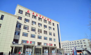 长春飞秒近视医院哪家好?五家实力医院多方位评测 长春飞秒近视医院哪家好?五家实力医院多方位评测
