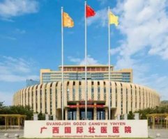 广西眼科哪家医院好?口碑前五强势推荐 广西眼科哪家医院好?口碑前五强势推荐