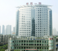 重庆近视手术哪家医院最好?排名TOP5眼科医院公布 重庆近视手术哪家医院最好?排名TOP5眼科医院公布