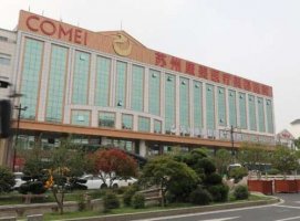 苏州美贝尔和康美哪家医院好?实力强的整形医院对比