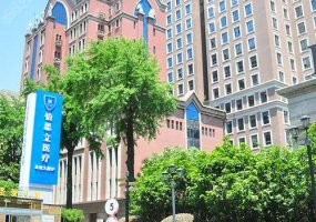 上海伯思立刘磊医生靠谱吗?医生资料介绍