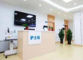 上海市近视眼睛手术医院排名,5家医院实力一较高下 上海市近视眼睛手术医院排名,5家医院实力一较高下