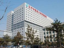 辽宁省近视手术医院排名榜揭晓,前五家挨个介绍 辽宁省近视手术医院排名榜揭晓,前五家挨个介绍