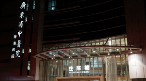 珠海口腔医院哪家比较好?前5家优质医院分享