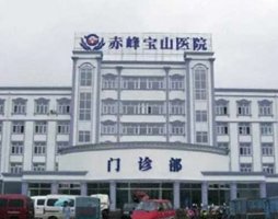 内蒙近视眼手术排名更新,5家都是公立 内蒙近视眼手术排名更新,5家都是公立