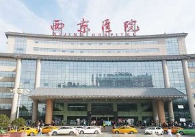 西安缩胸手术好的医院有哪些?内含五家实力派医院! 西安缩胸手术好的医院有哪些?内含五家实力派医院!