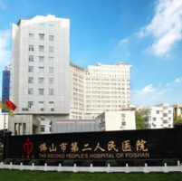 佛山专业眼科医院哪家好?优质眼科医院资料整理 佛山专业眼科医院哪家好?优质眼科医院资料整理