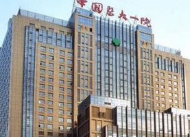 沈阳眼科医院哪家强?年度实力医院名单权威发布 沈阳眼科医院哪家强?年度实力医院名单权威发布