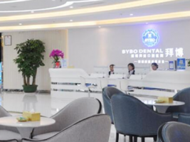 镇江牙科医院哪家比较好？这五家医院口碑好，实力强