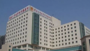 青岛专业的口腔医院有哪些？排名前五的都是知名医院，综合实力强