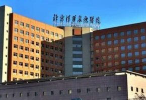 北京近视眼手术医院排名榜出炉,口碑实力亮了 北京近视眼手术医院排名榜出炉,口碑实力亮了