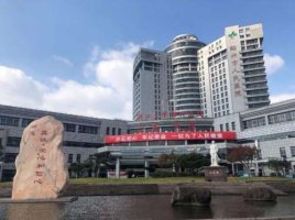 绍兴市人民医院美容科怎么样?割眼袋哪个医生好?附案例