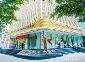 广州美恩和广大正颌哪个好?磨骨机构技术比拼!