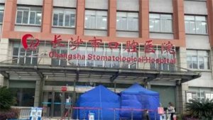 长沙做种植牙哪个医院好排名，热门医院人气高，实力点评