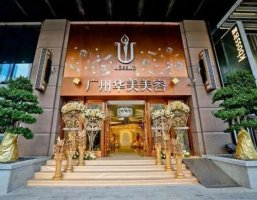 广州军美和华美做脂肪丰胸哪个好?两大品牌机构对比