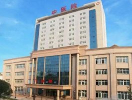 漯河中医院口腔科怎么样?如何挂号?医生介绍+价格表