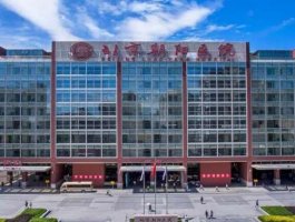 北京朝阳医院看牙贵吗?种植牙多少钱?口碑评价+案例