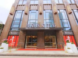 武汉艺星爱贝芙隆鼻市场价多少?医生推荐+爱贝芙隆鼻案例