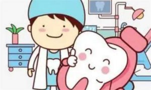 北京钢健口腔门诊部怎么样？附牙齿矫正案例分享