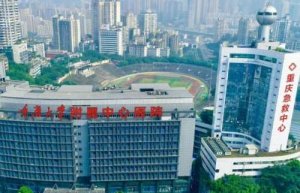 重庆毛发移植十大正规医院排名,家家实力好直呼靠谱