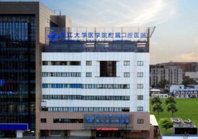 杭州口腔医院排名前十上线，正规牙科医院资料分享