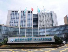 金华中心医院美容科是外包的吗?整形手术多少钱?磨骨案例