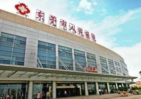 东莞市人民医院激光矫正视力技术怎么样?费用明细?专家简介 东莞市人民医院激光矫正视力技术怎么样?费用明细?专家简介