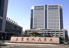 东营中心医院做双眼皮多少钱?医生介绍+双眼皮案例对比图