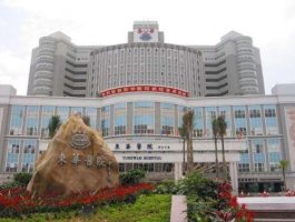 东华医院做去除眼袋多少钱?技术点评+去除眼袋案例对比图