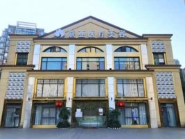 成都熹亚国际医疗美容正规吗?隆鼻医生名单+收费价格表