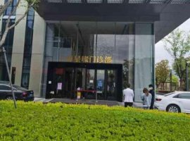 上海星璨整形怎么样?哪个医生最好?收费价格表公开