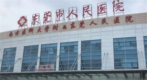 东莞医美医院排名榜单揭秘！看口碑医生介绍