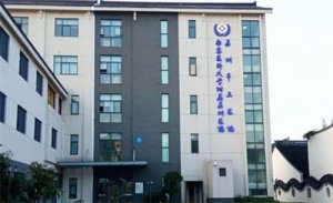 苏州牙科医院排名榜单揭晓！看人气医院介绍