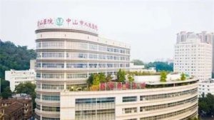 广州哪家医院看牙齿比较好？广州圣贝口腔医院入围了