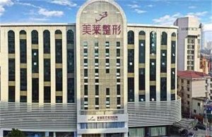 常州医美医院排行榜发布，患者口碑重要参考