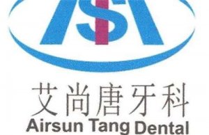 宜宾牙科医院哪家好排名？前五医院好评在线