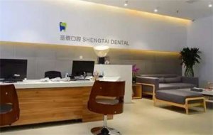 唐山口腔医院排名前十，上榜医院实力靠谱