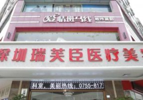 深圳隆鼻医院推荐名单更新！都是口碑好实力强的机构！