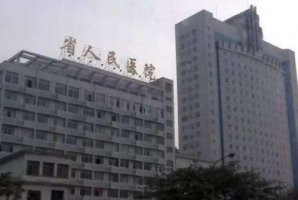 贵阳哪家整形医院做鼻子又便宜又做的好呢？推荐五家权威机构！