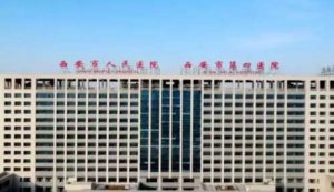 全国近视眼矫正手术医院排名,个个都是医美强院 全国近视眼矫正手术医院排名,个个都是医美强院