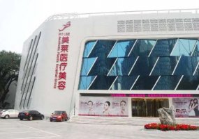 长沙美莱邹俊峰鼻尖成型能做吗?案例在线了解&技术风格 长沙美莱邹俊峰鼻尖成型能做吗?案例在线了解&技术风格