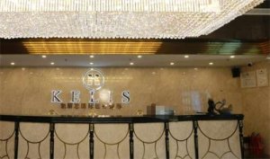 贵阳凯丽思国际医疗整形美容医院怎么样？医院信息详解，专注美丽