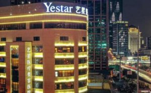 重庆艺星医疗美容医院多点双眼皮怎么样?你需要了解的医院在这里