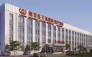 南京连天美美容医院玻尿酸丰耳垂怎么样?你想要的这里都有