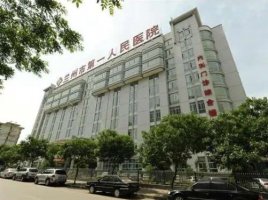 兰大一院拉皮手术怎么样?热门医生介绍+拉皮手术案例图