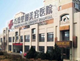 秦皇岛巧致整形医院价目表发布，医生名单+双眼皮案例