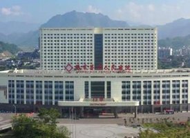 张家界市人民医院美容科怎么样?收费贵不贵?附医生名单