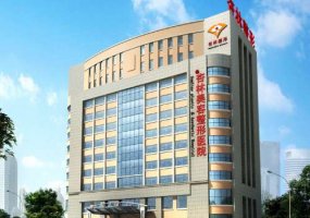 沈阳杏林做拉皮怎么样，详情解析公布。